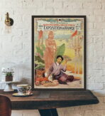 poster asia vintage 1