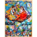 poster vintage baghdad