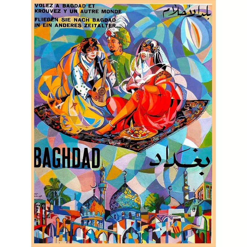 poster vintage baghdad poster vintage baghdad