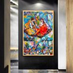 poster vintage baghdad