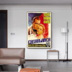 poster casablanca vintage 2