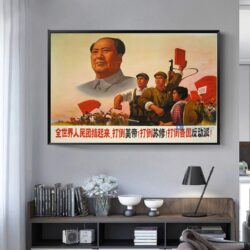 poster di propaganda di shanghai fine arts 1969