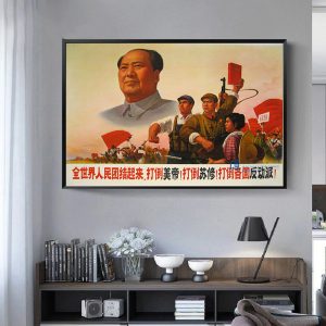 poster di propaganda di shanghai fine arts 1969
