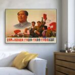 poster di propaganda di shanghai fine arts 1969