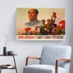 poster di propaganda di shanghai fine arts 1969
