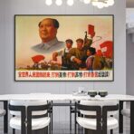 poster di propaganda di shanghai fine arts 1969
