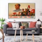 poster di propaganda di shanghai fine arts 1969