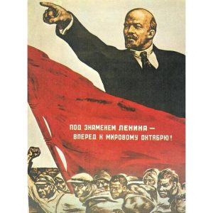 manifesto di propaganda lenin