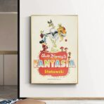 poster fantasia 1941