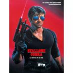 locandina del film cobra