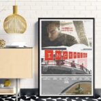 inizio del film poster