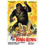 locandina del film king kong 1933