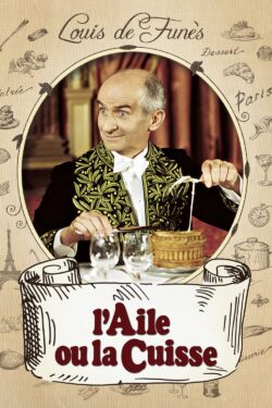 locandina del film lala o la coscia