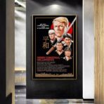 furyo poster 2