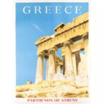 poster vintage della grecia 1