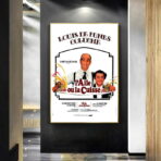 poster lala o la coscia