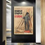 poster il circo charlie chaplin