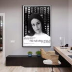 poster la mia notte da maud