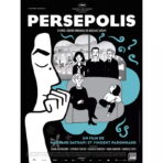 poster persepoli