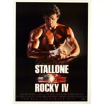 poster rocky 12