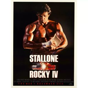 poster rocky 12