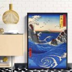 poster vintage giapponese