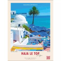 poster vintage tunisia