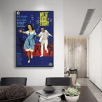 poster west side story 2