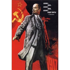 poster vintage lenin 2