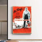 poster cittadino kane 1