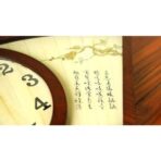 orologio da parete in stile cinese