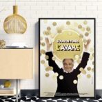 lavare poster 2