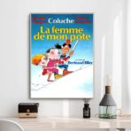 il poster della moglie del mio amico
