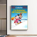 il poster della moglie del mio amico
