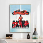 poster film akira 1