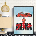poster film akira 1
