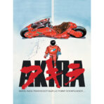 poster film akira 1