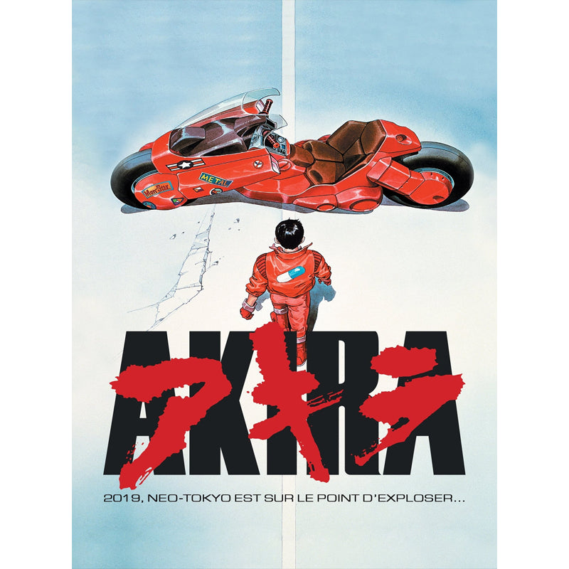 poster film akira 1 poster film akira 1