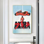poster film akira 1